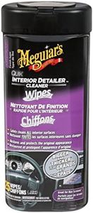 Meguiar's 