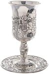 Silver Plated Jerusalem Kiddush Cup