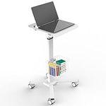 TUILUN Adjustable Height Portable L