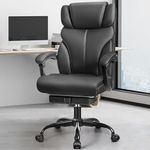 FelixKing Office Chair, Leather Executive Chair, Ergonomic High Office Chair, Comfortable Rotating Office Chair with Adjustable High Backrest, Suitable for Home Games (Matte Black)