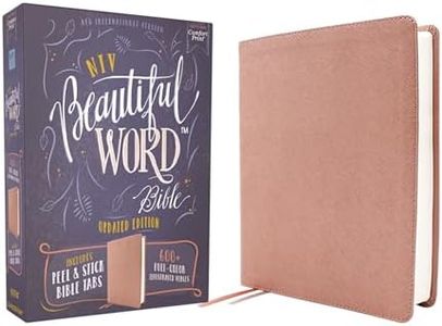 Holy Bible