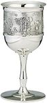 Rite Lite Silverplated Kiddush Cup - 6 oz Wine Cup For Shabbat, Holiday and Passover Seder Shabbat Gifts, Silver Kiddush Cup, Shabbat Kiddish Cup