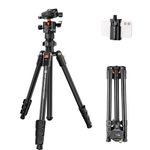 Calumet Lightweight Tripods