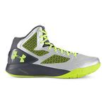 Under Armour Men's ClutchFit Drive II Basketball Shoes UK 3.5 (Euro 37.5) Metallic Silver-041