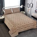 Victor Splash Coral/Cotton Viscose Double Bedcover with Pillow Covers Easy Wash/Extra Soft Breathable/Fade Resistant & Cooling - 90" x 100" / 228cm x 254cm (Brown)