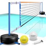 Furypiont Pool Volleyball Net - Portable Indoor/Outdoor Swimming Pool Volleyball Net System with 2 Water Volleyballs and Heavy Duty Base.Adjustable Length 15-25FT for Pickleball Net and Tennis Net