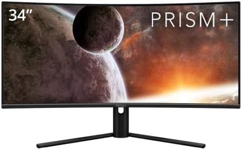 PRISM+ XQ340 PRO 34" QLED 165Hz 1ms Curved Ultrawide WQHD [3440 x 1440] Adaptive Sync Gaming Monitor