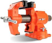 PONY Heavy Duty Bench Vise, 5-inch 