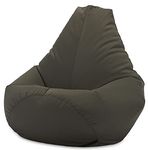 Beautiful Beanbags Adult Highback Beanbag Large Bean Bag Chair for Indoor and Outdoor Use - Water Resistant- Perfect Lounge or Gaming Chair - Home or Garden Bean Bag - Manufactured in UK (Olive)