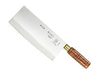 Mercer Culinary Chinese Chef's Knif