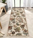 Morebes Floral Kitchen Rugs Non Slip,2x5 Rug Runner, Washable Paisley Design Entryway Rug, Non Shedding Door Indoor Floor Carpet Runner for Laundry Room Bedroom Bathroom,Beige Ivory