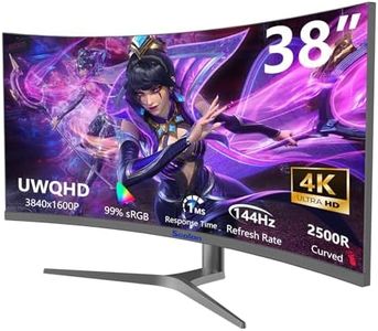 Sealan 38inch Curved Ultrawide Gaming Monitor,4K144Hz,UWQHD(3840 x 1600p) R2500 Frameless,DCI-P3, 99% sRGB, 1ms Response Time, Eyecare ，FreeSync,HDMI2.0(TMDS) x2,DP1.4 x2