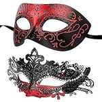 Hoshin Masquerade Mask for Couple, 