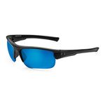 Under Armour Ua Propel Wrap Sunglasses black Size: 68 mm