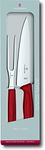 Victorinox 6.7131.2G Swiss Classic Carving Fork and Knife Set Red Set of 2