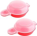 2 Pcs Microwave Egg Cooker, 1 Minute Fast Egg Hamburg Omelet Maker, Egg Boiler, Kitchen Cooking Tool (Red)