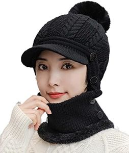 Women One Piece Slouchy Fleece Beanie Hats Scarf Mask Warm Winter Knitted Hat Thick Skull Ski Cap, Black, One Size