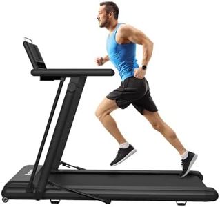 BOTORRO R5 tapis roulant pieghevole, Tapis Roulant Professionale 1-15 KM/H, 44 Giorni Kinomap Membership Motore 3.5HP,Schermo multifunzione a LED Altoparlante stereo Bluetooth, Nessun Montaggio