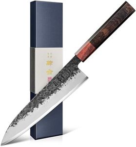 Kanngou Ja