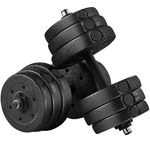 Yaheetech Dumbbells 25KG Adjustable Dumbbell Set Pair of 2 Weight Lifting Dumbbells for Home Gym Strength Training