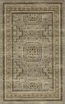 Mohawk Home Breylin Border Light Grey 7' 6" x 10' Area Rug