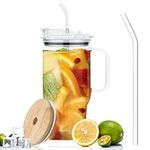 AiHeart 32 oz Glass Tumbler with Ha