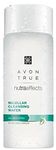 Avon True NutraEffects Micellar Cleansing Water - 200ml