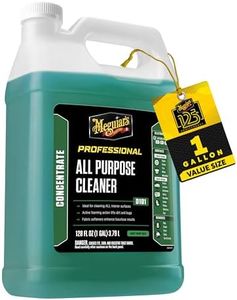 Meguiar's 