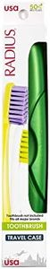 Radius Toothbrush Case(Assorted colors)