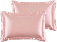 Pink Satin Pillowcases Standard/Queen Size, 2PCS Satin Silk Pillow Cases for Hair and Skin, Soft Smooth Texture Pillow Covers with Envelope Closure, Gifts for Women Men (48 * 74cm, Pink)