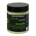 YOSHI Premium Wasabi Powder (Dried Horseradish), 50g (1.8oz) | Imported from Japan