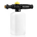 Xynovia Snow Foam Lance, Adjustable Foam Cannon with Spray Nozzle for Karcher K2 K3 K4 k5 k6 k7, High-Pressure Foam Gun for Car Wash(750ML)
