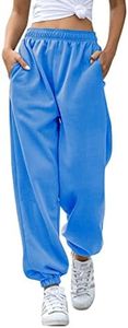 HeSaYep High Waisted Sweatpants for Women Workout Active Joggers Pants Baggy Lounge Bottoms,Blue Small
