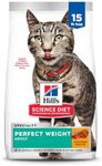 Hill's Science Diet Dry Cat Food, A