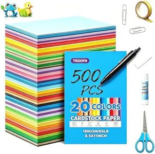500 Sheets