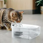 Cat Water Fountain, 84oz/2.5L Autom