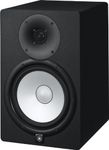 Yamaha HS8 Studio Monitor, Black