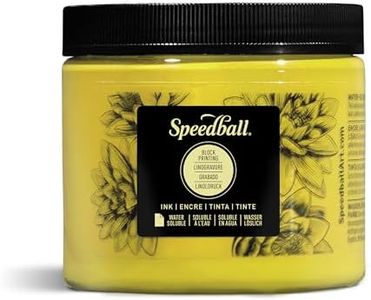 Speedball 3705 Non-Toxic Water Soluble Block Printing Ink, 1 lb. Jar, 3.4" Height, 3.7" Width, 3.7" Length, Primary Yellow