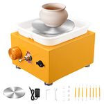 Pottery Wheels, Potuem Mini Pottery Wheel 2000RPM Adjustable Speed Electric Pottery Wheel with 10/6.5cm Plates and Shaping Tool, Ceramic Pottery Making Tools Pottery kit for Kids and Adults (Yellow)