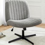 DUMOS Cross Legged Office Chair, Ar