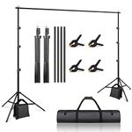 Backdrop Stand Kit, 3x3m/10x10ft Adjustable Heavy Duty Photography Background Photo Backdrop Stand for Green Screen, Wedding, Parties, Photoshoot, Advertising Display