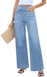 LookbookStore Womens Jeans High Wai
