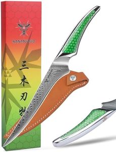 SANMUZUO 7 inch Fillet Knife, Japanese VG-10 Damascus Steel Kitchen Fish Boning Knife, Ultra Sharp, Full-tang Handle in Green Resin, LA-S9 Series