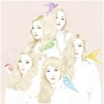 RED VELVET - [ICE CREAM CAKE] 1st Mini Album CD Package K-POP Sealed RED VELVET