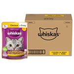 Whiskas Adult (1+ Years) Wet Cat Food, Chicken in Gravy, 80 g x 112, Hydrating Food Made With Real Chicken, 100% Complete & Balanced Nutrition for Adult Cats