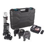 LIMEME Hydraulic Pipe Press Tool (1series) for Plumbing Copper Pex Multilayer Crimping, with 3 Press Jaws, 2 Batteries, 1 Charger and Carrying Case