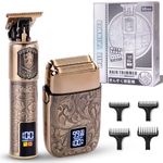 Ufree Electric Foil Shavers for Men, Beard Trimmer Hair Trimmer Shaving Kit, Electric Razor Hair Clippers for Men, Mens Grooming Kit with 4 Guards, Gifts for Men