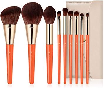 Ducare makeup brushes 12pcs Premium Synthetic Kabuki Foundation Blending Face Powder Blush Concealers Eye Shadows Make Up Kit