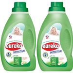 Eureka Sensitive Liquid Baby Clothes Detergent with 100% Pure Olive Oil Soap and Organic Chamomile Extract, Pack of 2 x 1 Litre (Total: 2L)