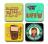 Yey Tea Coaster Set Chai Typography Printed, MDF Wood Material Coasters for Home and Kitchen, Office Table, Dining Table, Home Decor (3.5x3.5 inches, Set of 4)